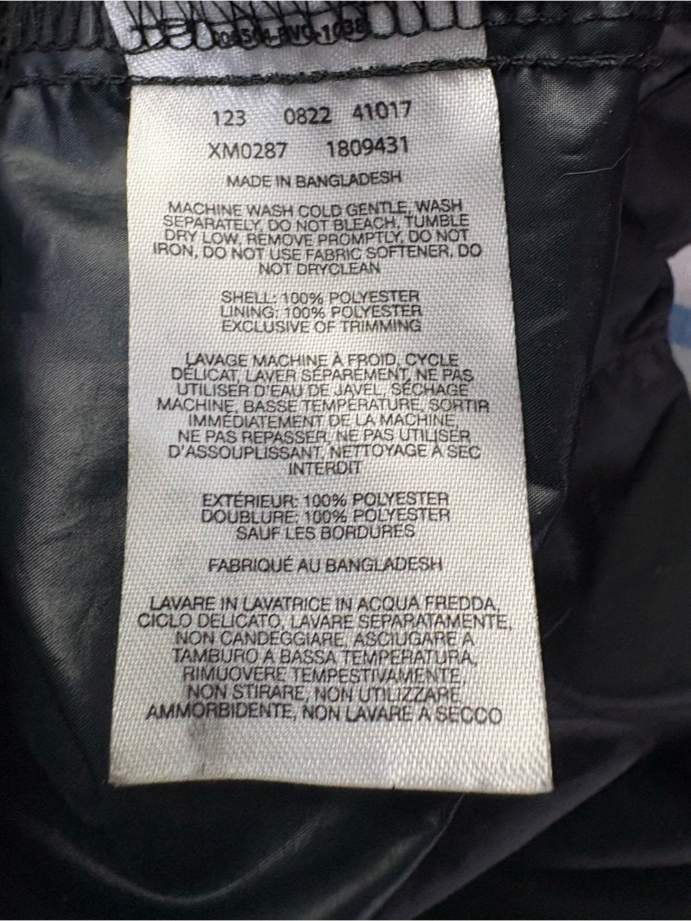 Columbia Center Ridge Windbreaker Hooded Jacket Men's Medium Black XM0287 Light - Picture 6 of 9